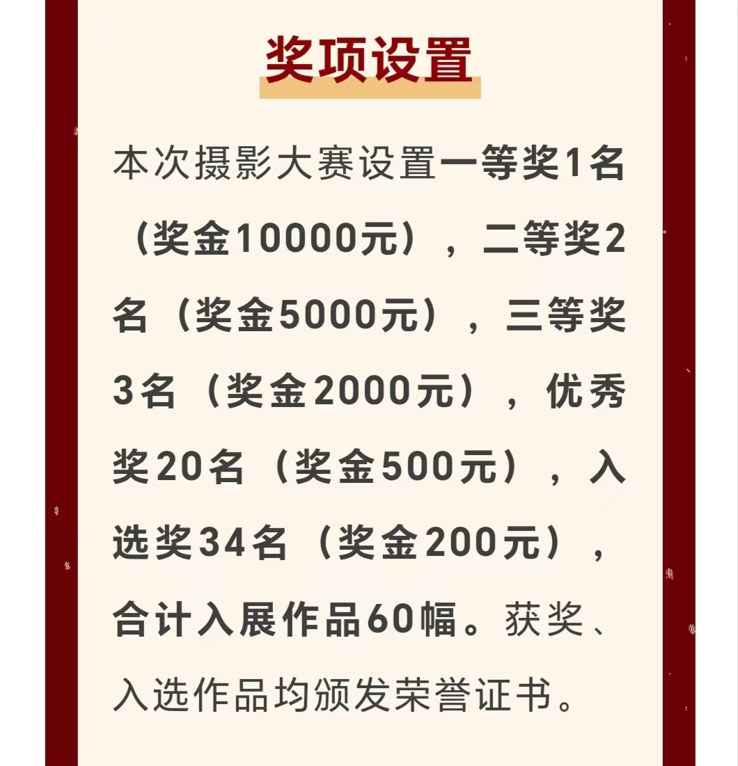 202208131712180934